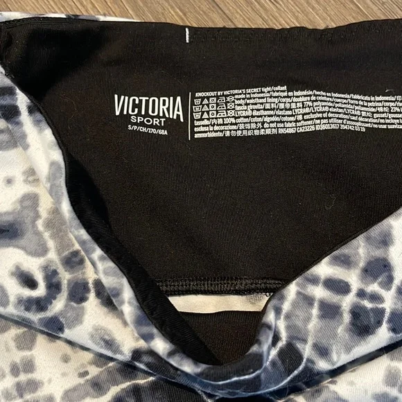 Victoria Sport Total Knockout legging - Picture 3 of 3